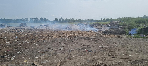 Инспекторы Росприроднадзора оперативно отреагировали на информацию о горении несанкционированной свалки в Хабаровском крае